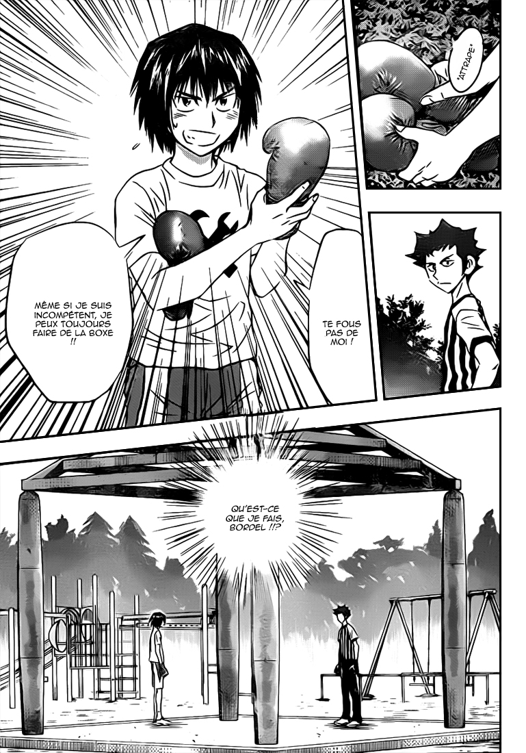 Read Buyuden FR Manga Online