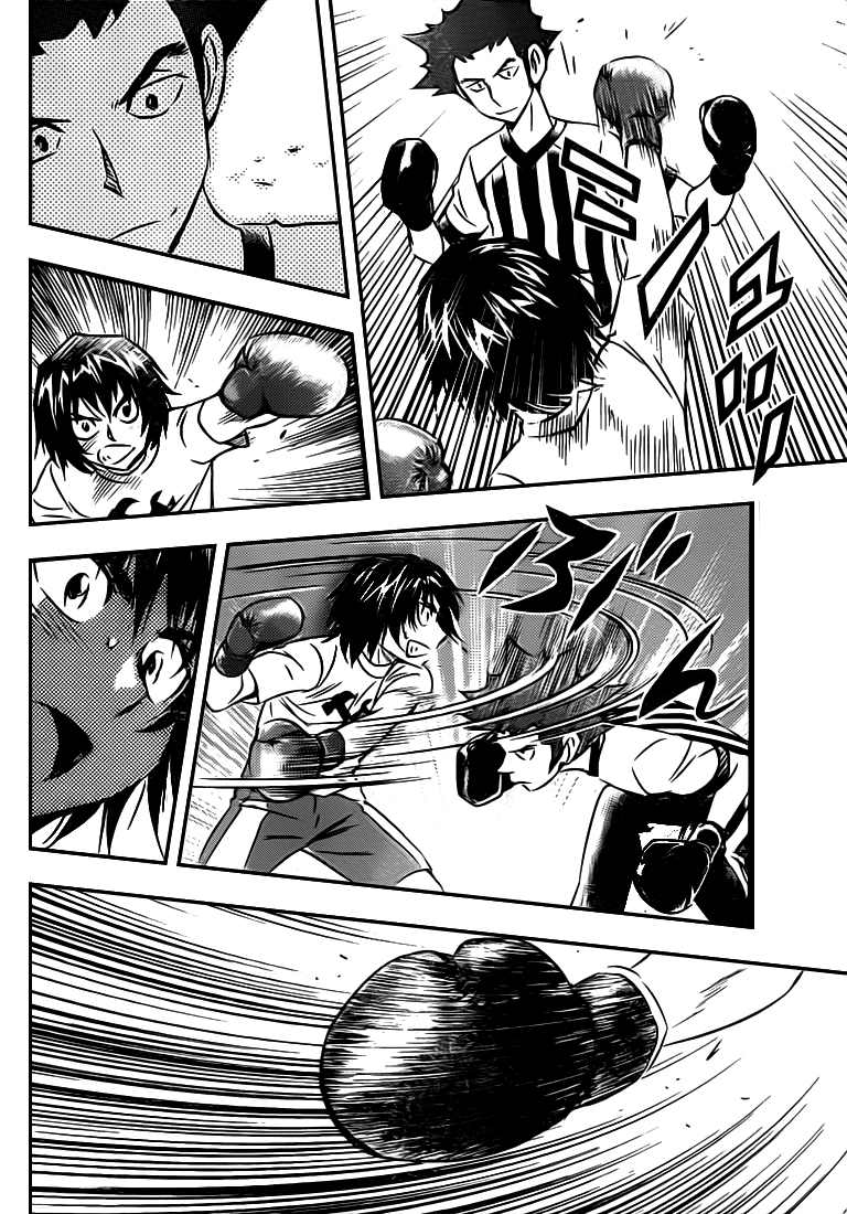 Read Buyuden FR Manga Online