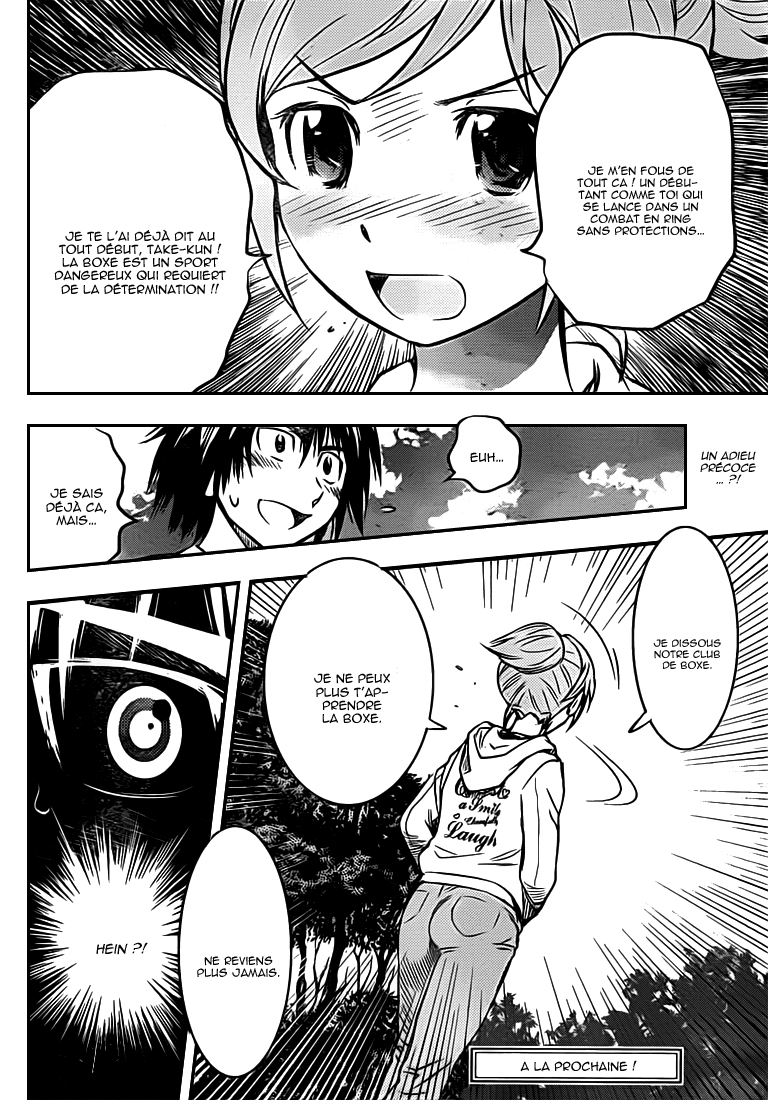Read Buyuden FR Manga Online