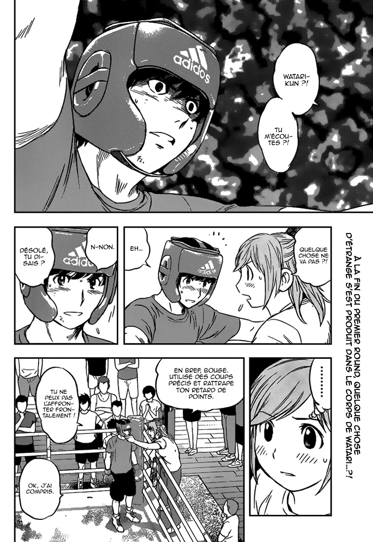 Read Buyuden FR Manga Online