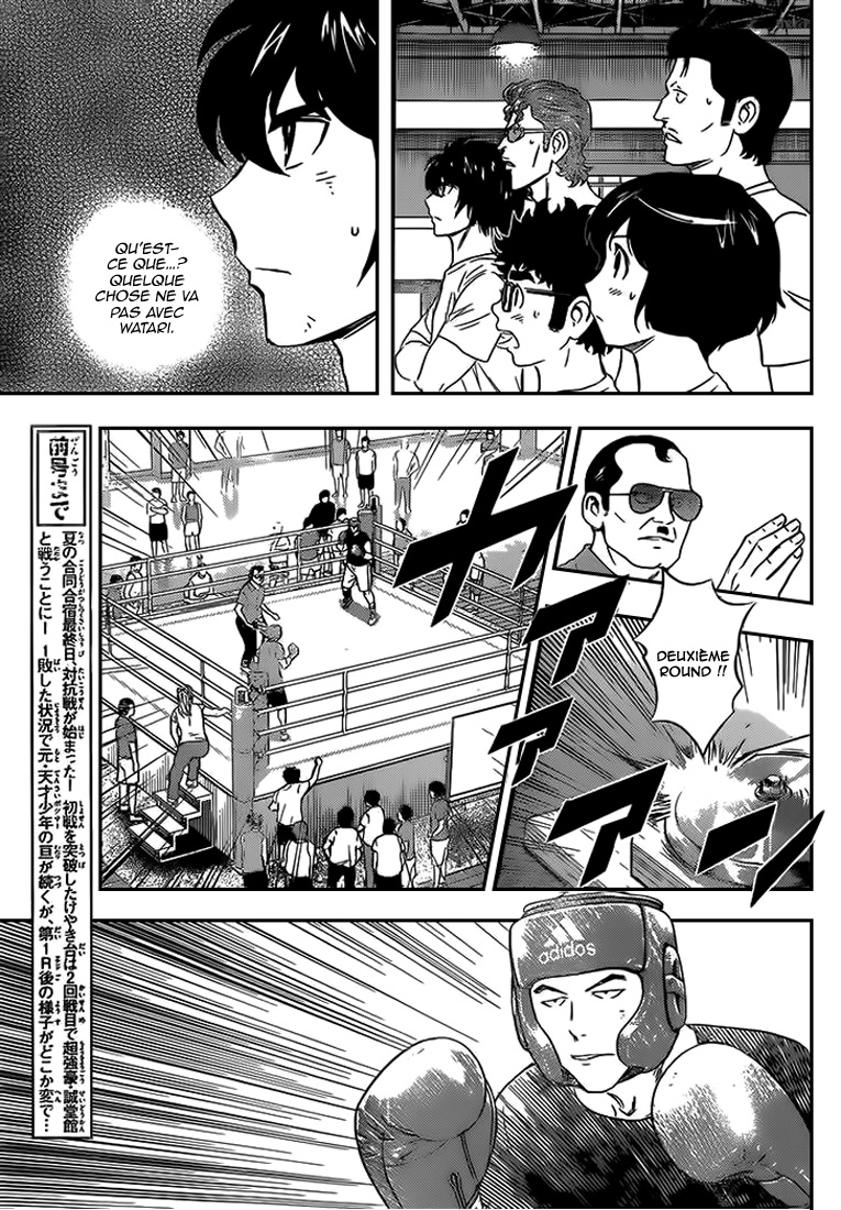 Read Buyuden FR Manga Online