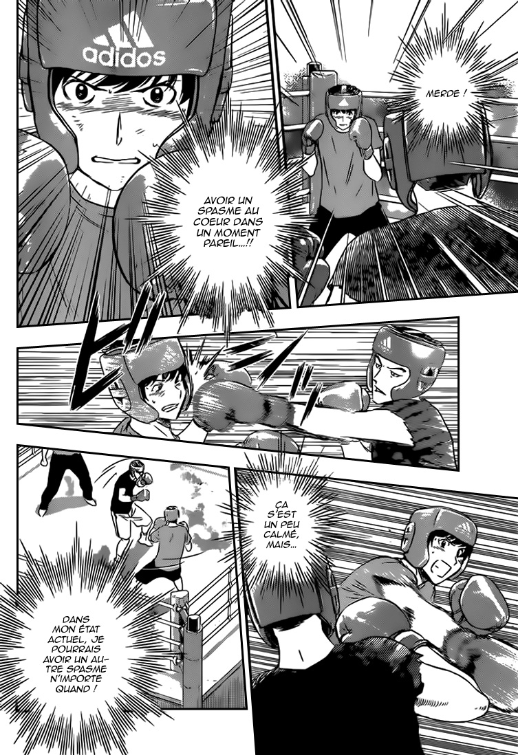 Read Buyuden FR Manga Online