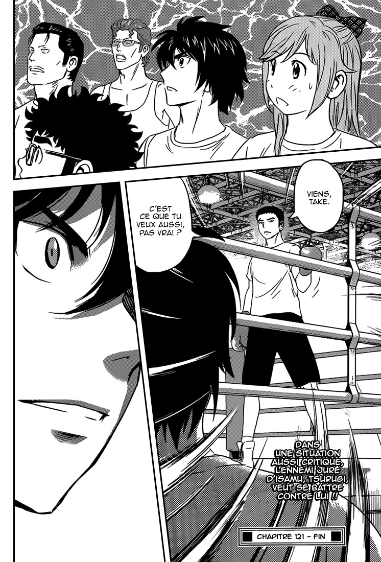 Read Buyuden FR Manga Online