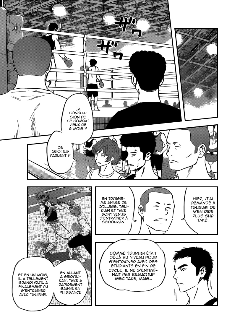 Read Buyuden FR Manga Online