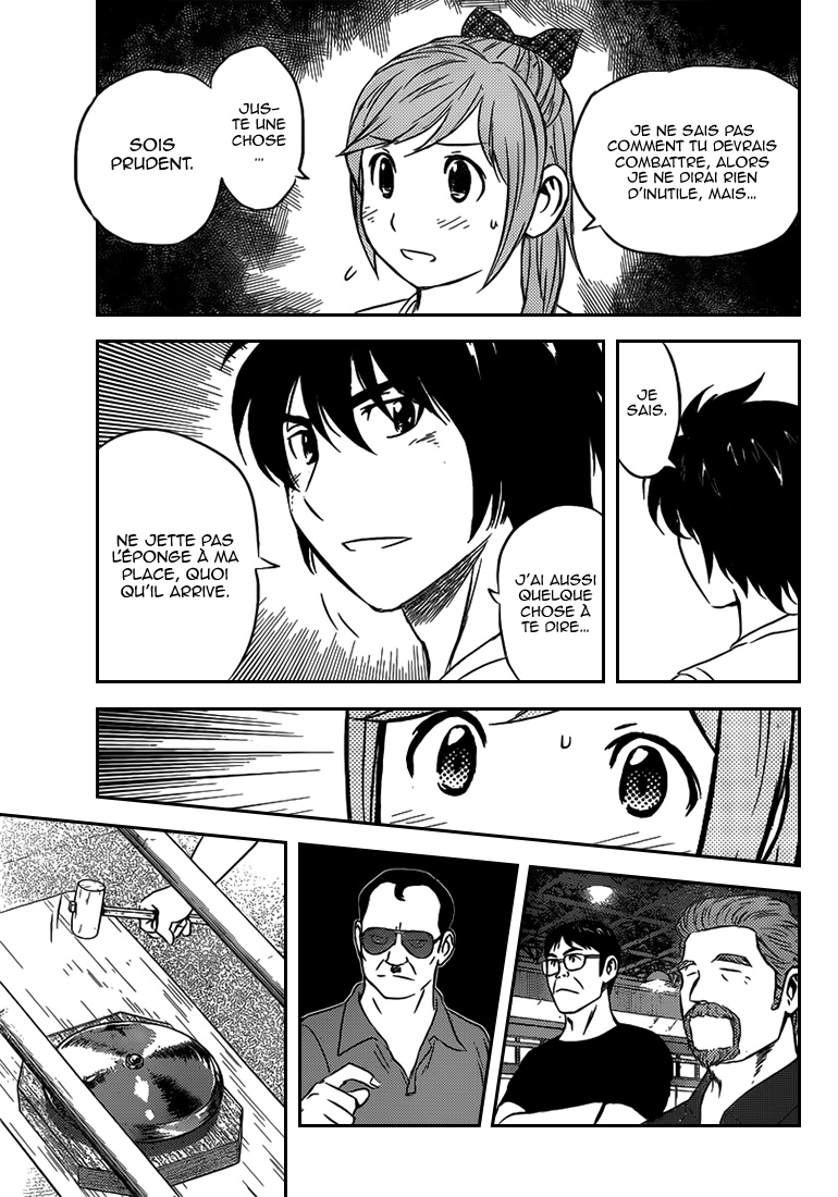 Read Buyuden FR Manga Online