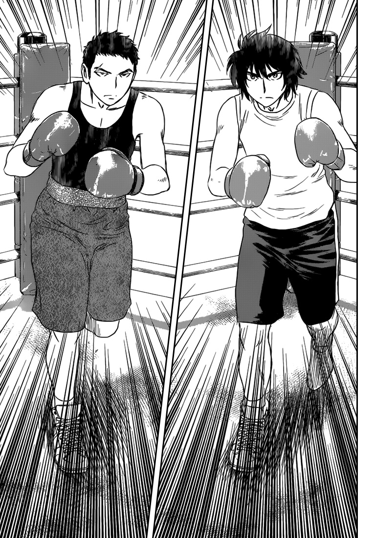 Read Buyuden FR Manga Online