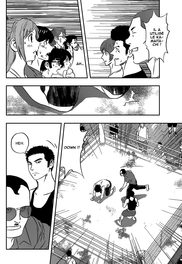 Read Buyuden FR Manga Online