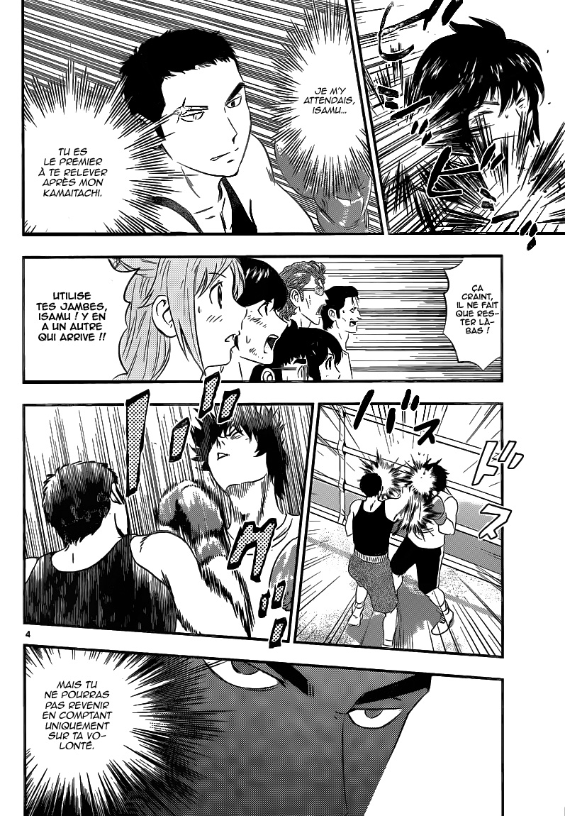 Read Buyuden FR Manga Online
