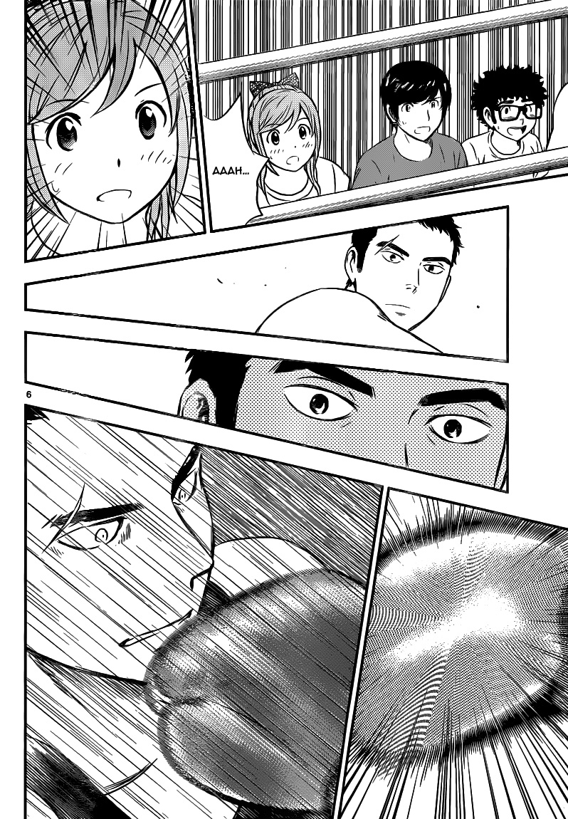 Read Buyuden FR Manga Online