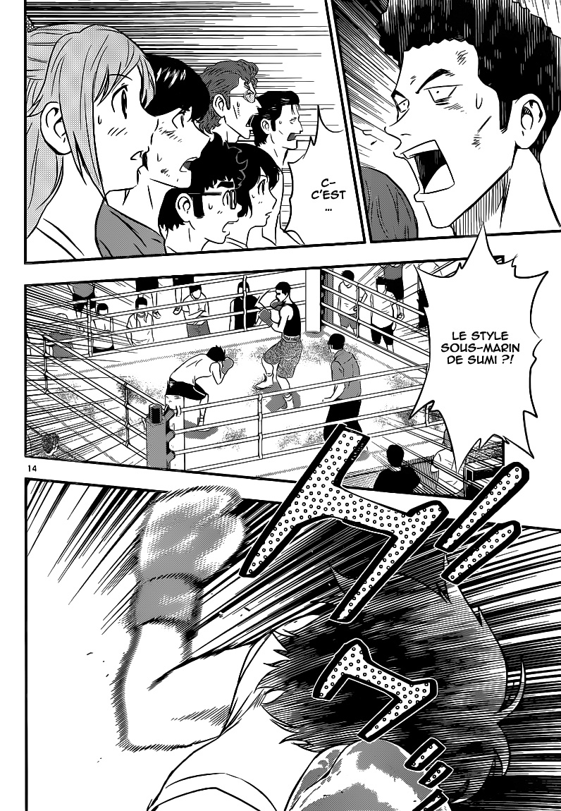 Read Buyuden FR Manga Online