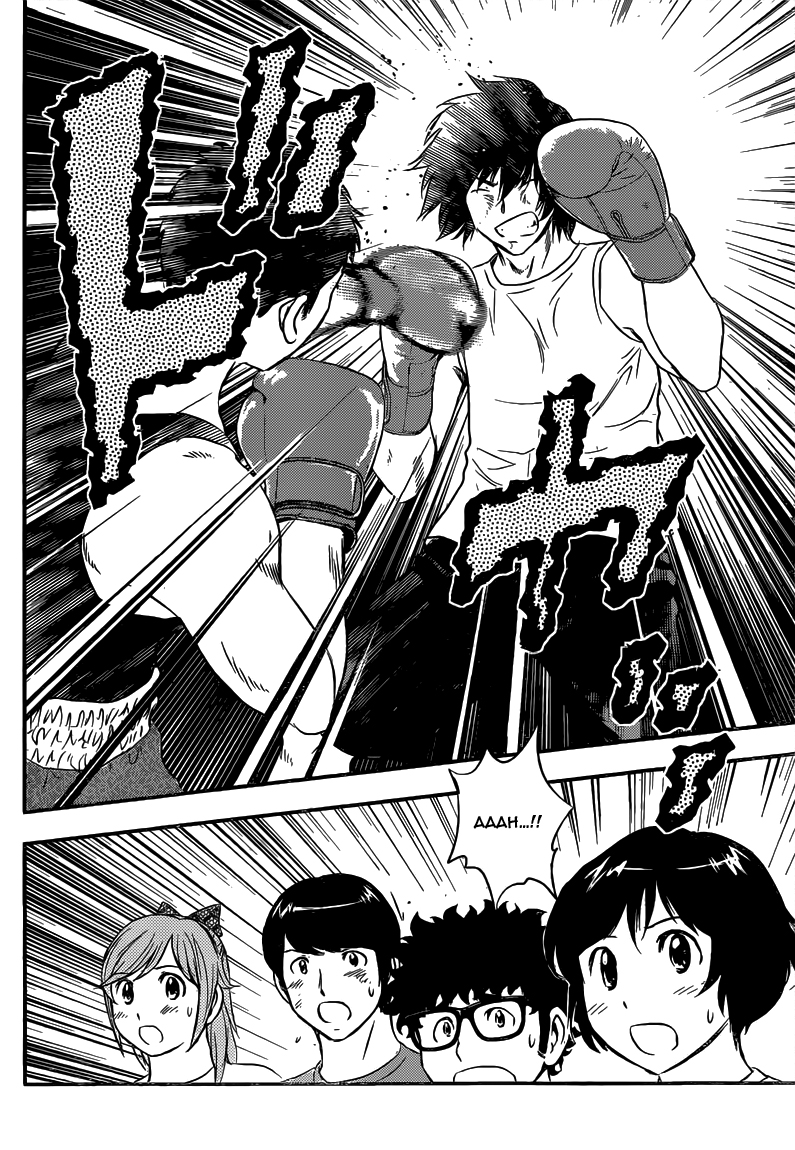 Read Buyuden FR Manga Online