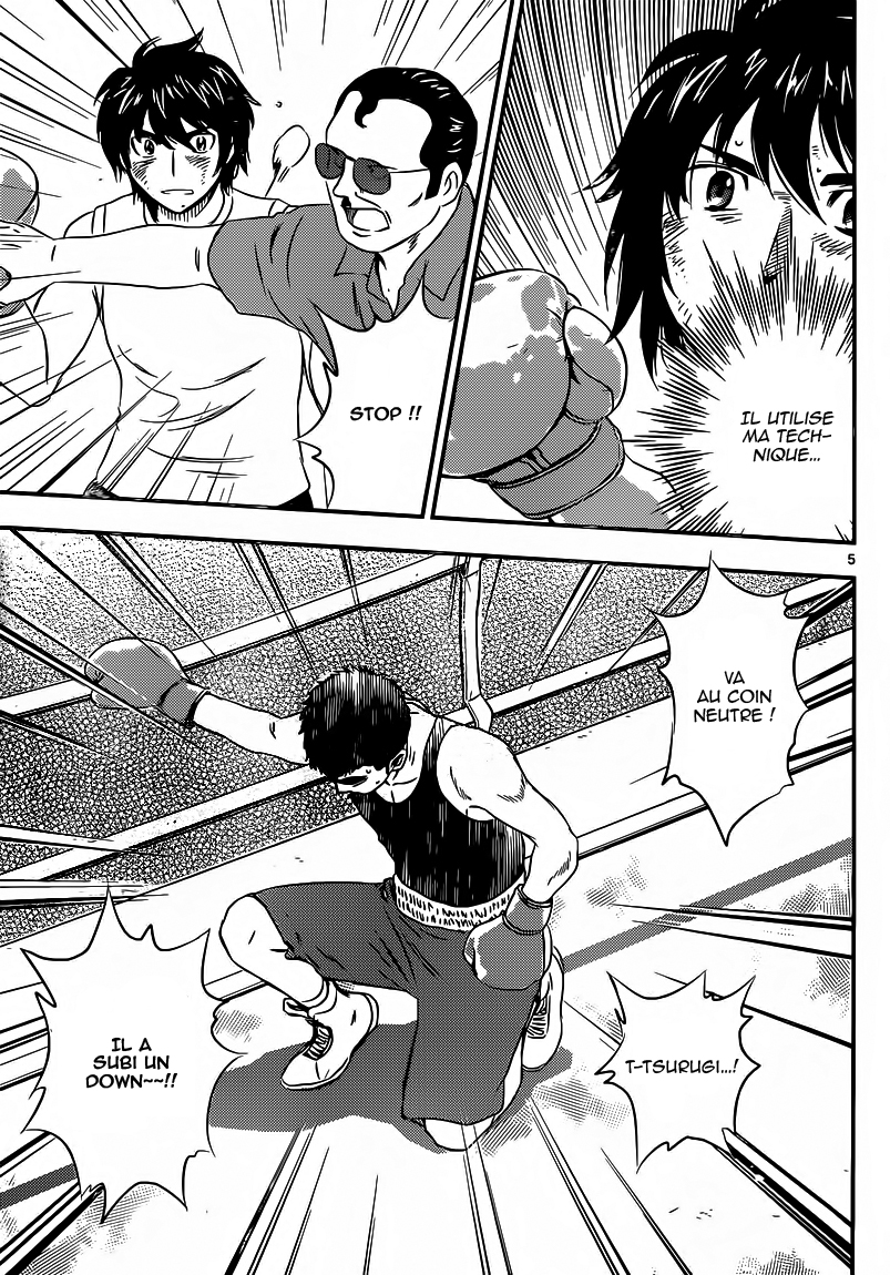 Read Buyuden FR Manga Online