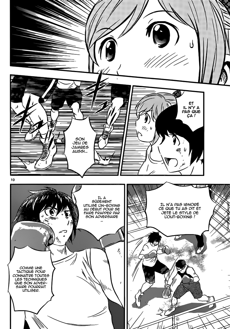 Read Buyuden FR Manga Online
