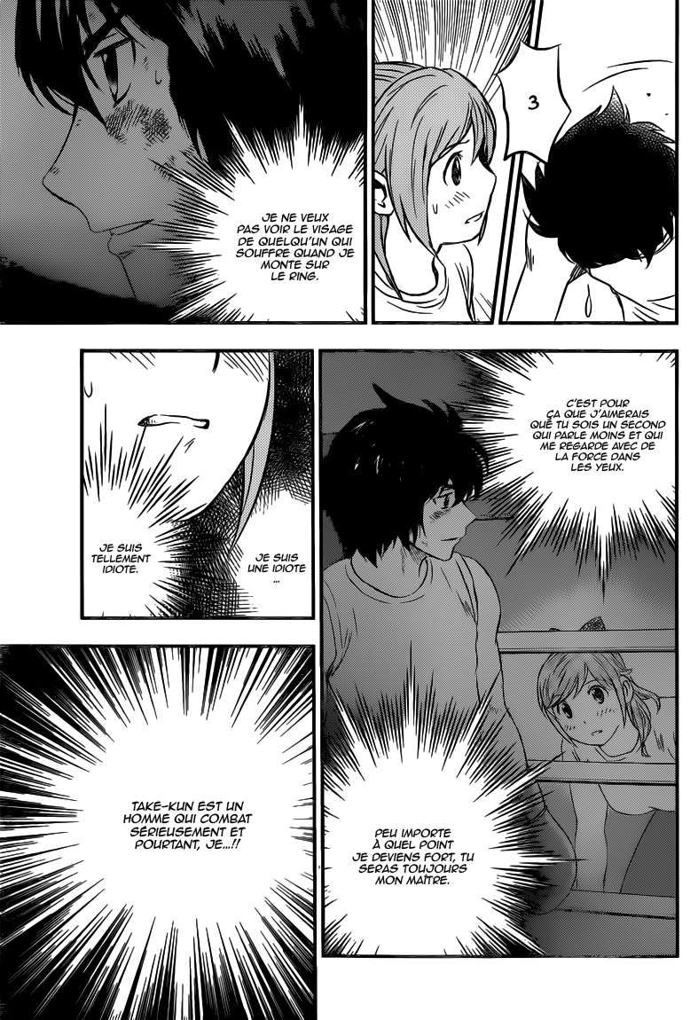 Read Buyuden FR Manga Online