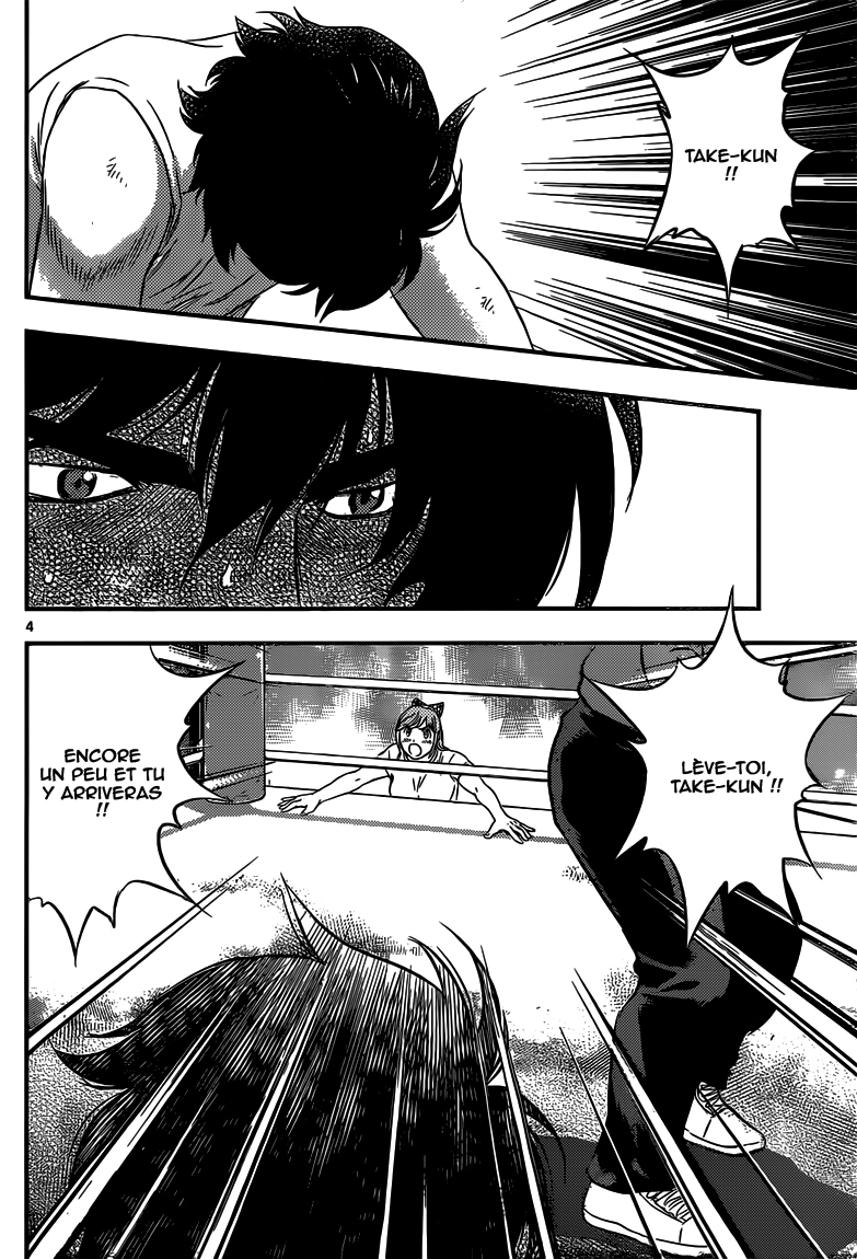 Read Buyuden FR Manga Online