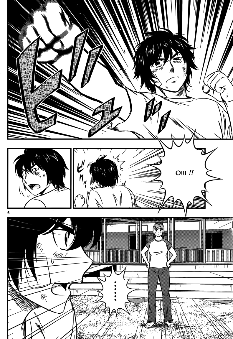 Read Buyuden FR Manga Online