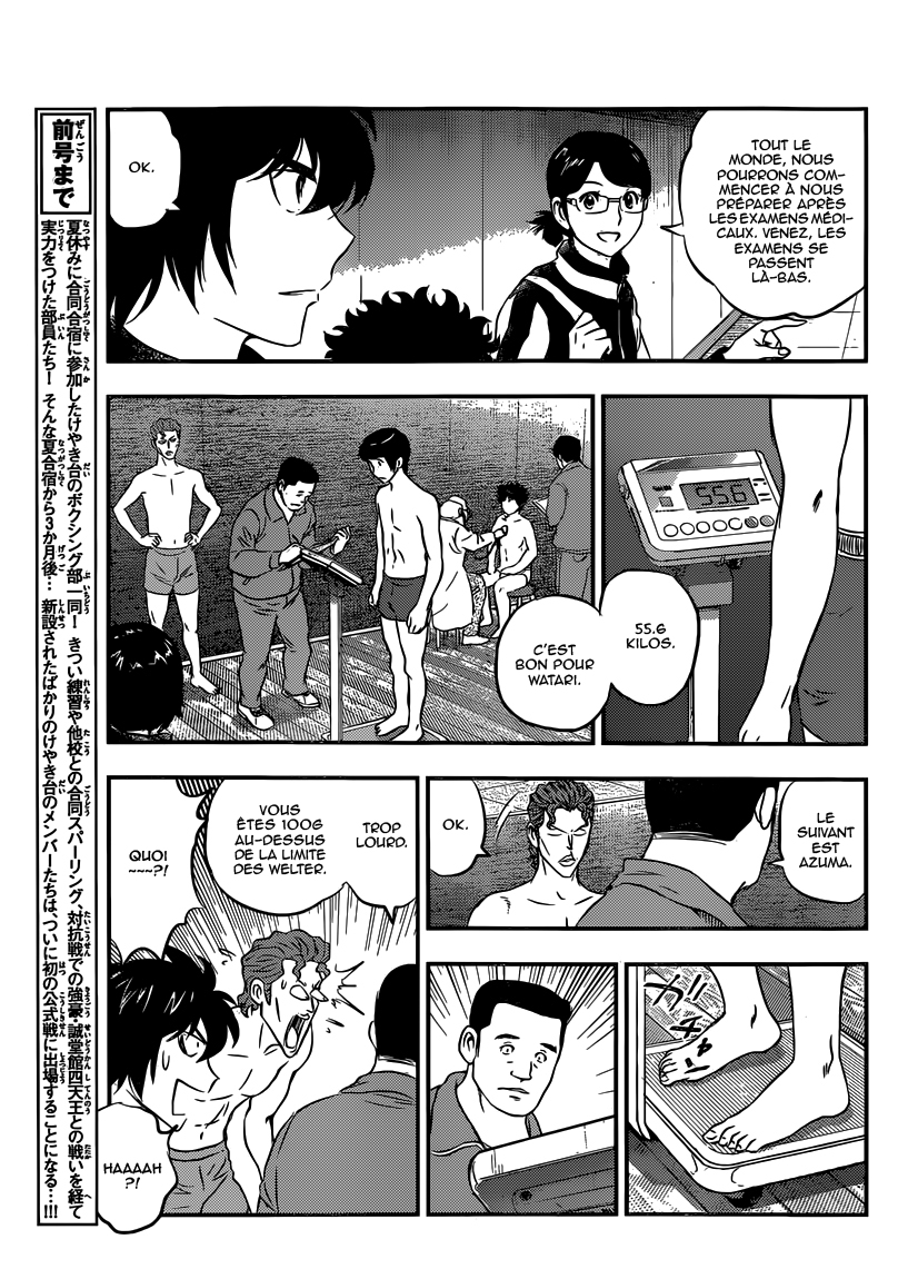 Read Buyuden FR Manga Online