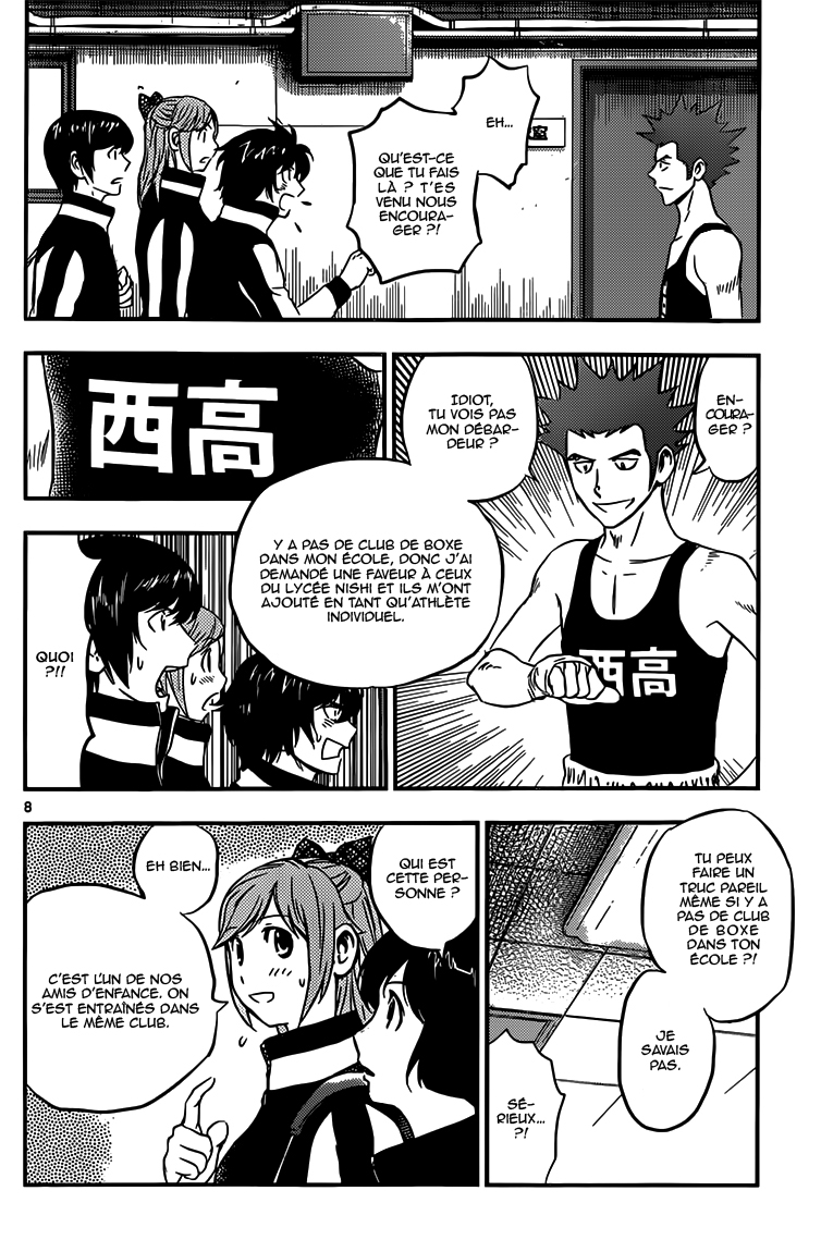 Read Buyuden FR Manga Online