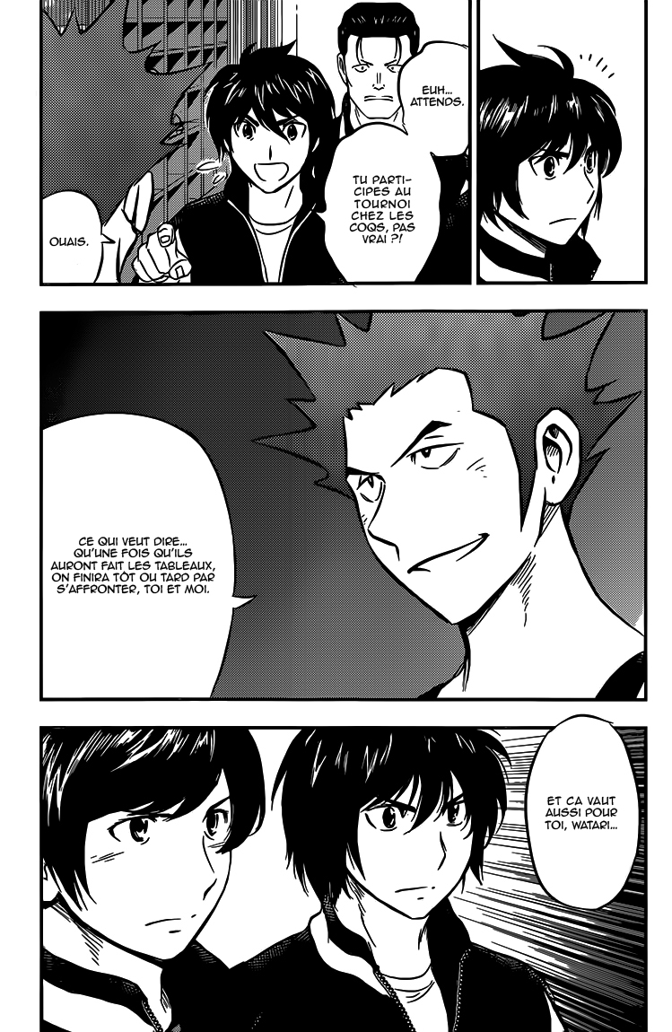 Read Buyuden FR Manga Online