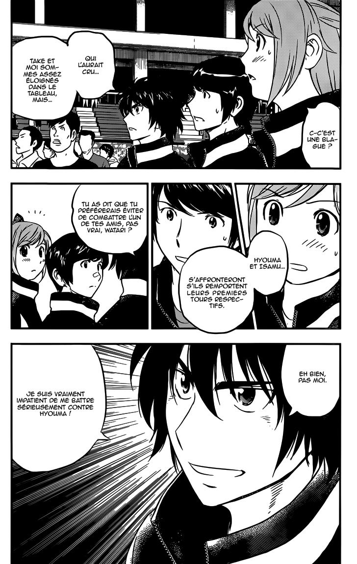 Read Buyuden FR Manga Online