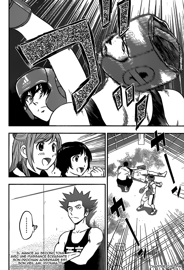 Read Buyuden FR Manga Online