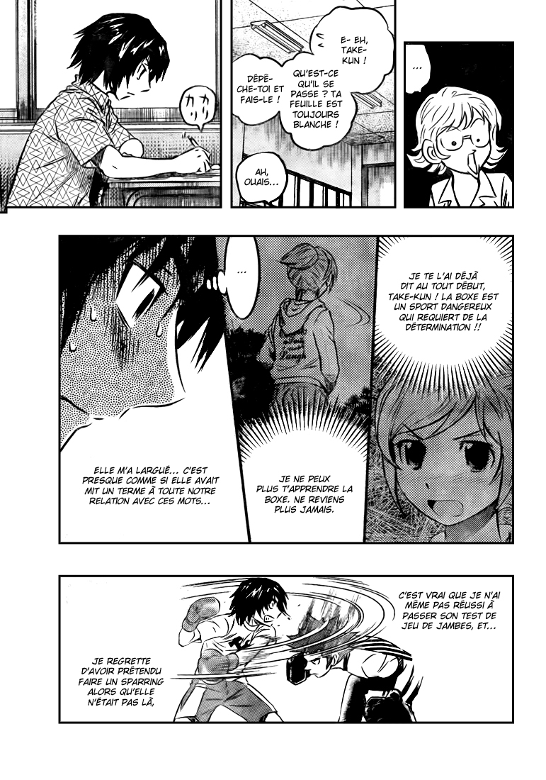 Read Buyuden FR Manga Online