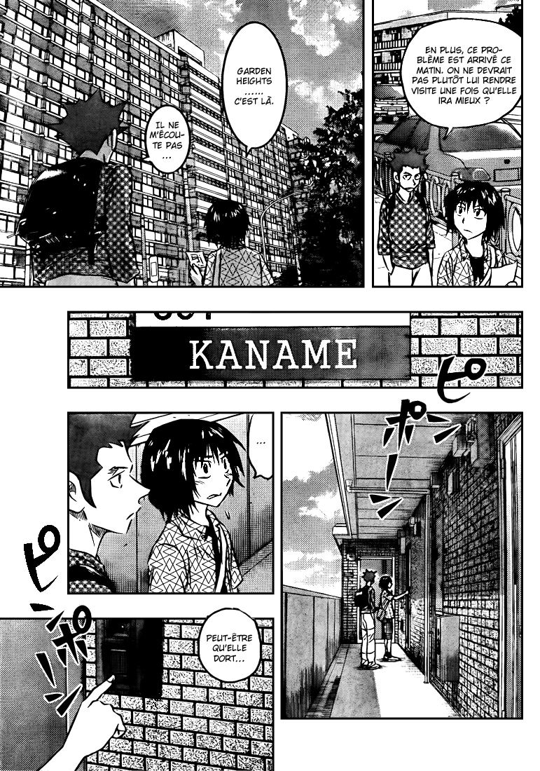 Read Buyuden FR Manga Online