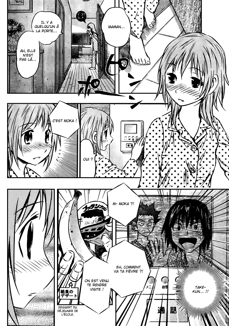 Read Buyuden FR Manga Online
