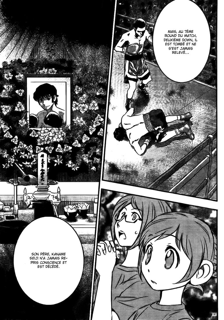 Read Buyuden FR Manga Online