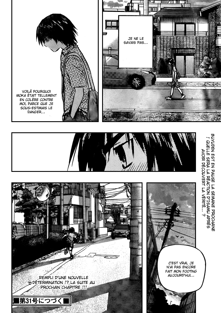 Read Buyuden FR Manga Online