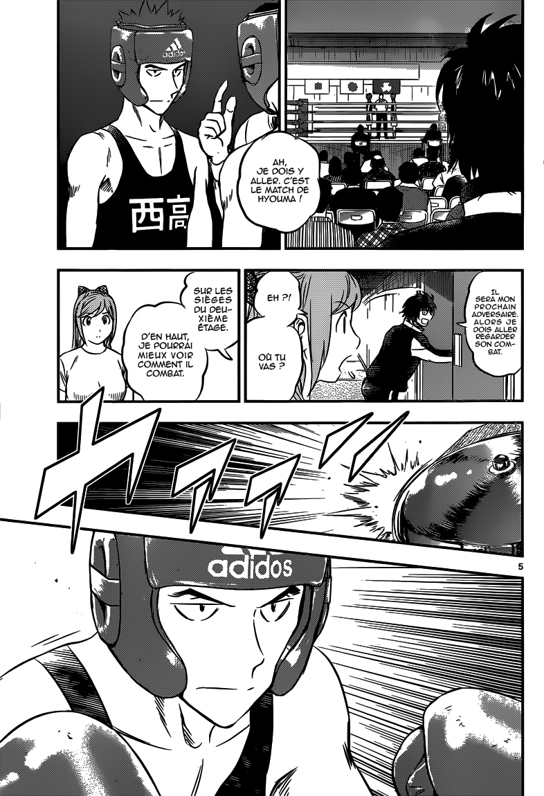 Read Buyuden FR Manga Online