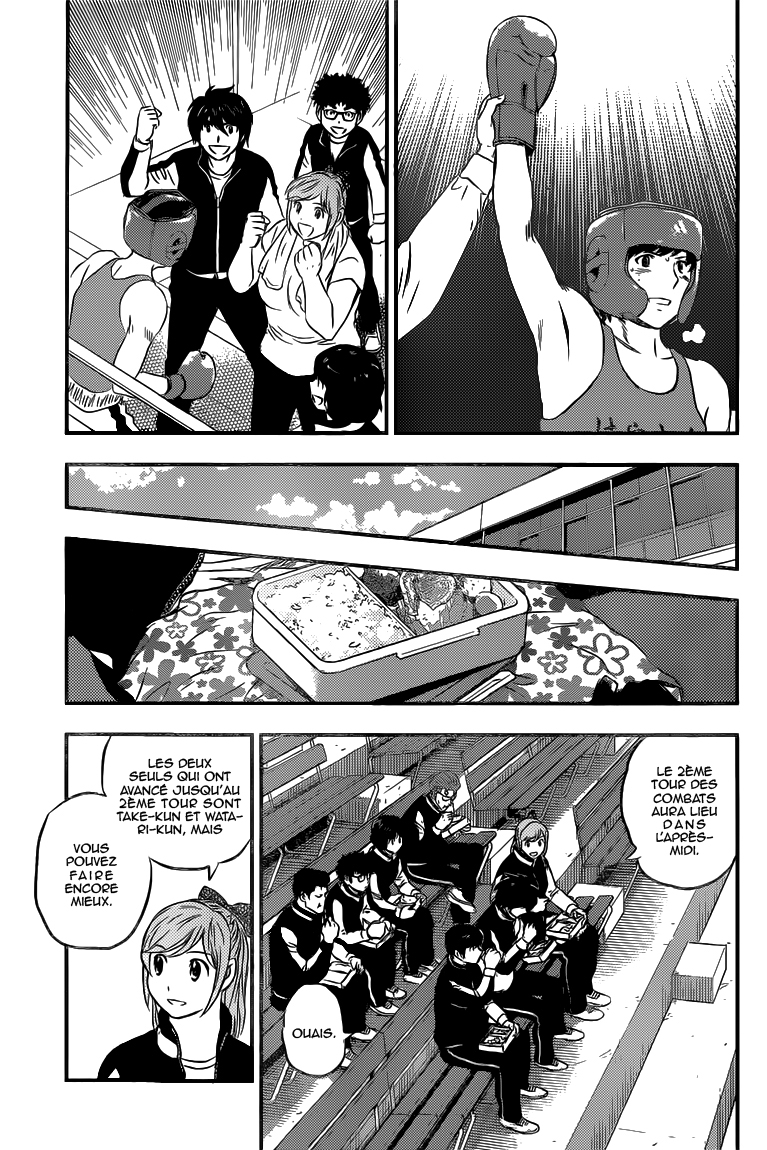 Read Buyuden FR Manga Online