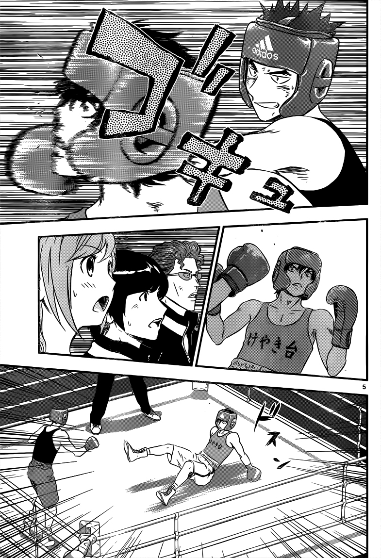 Read Buyuden FR Manga Online