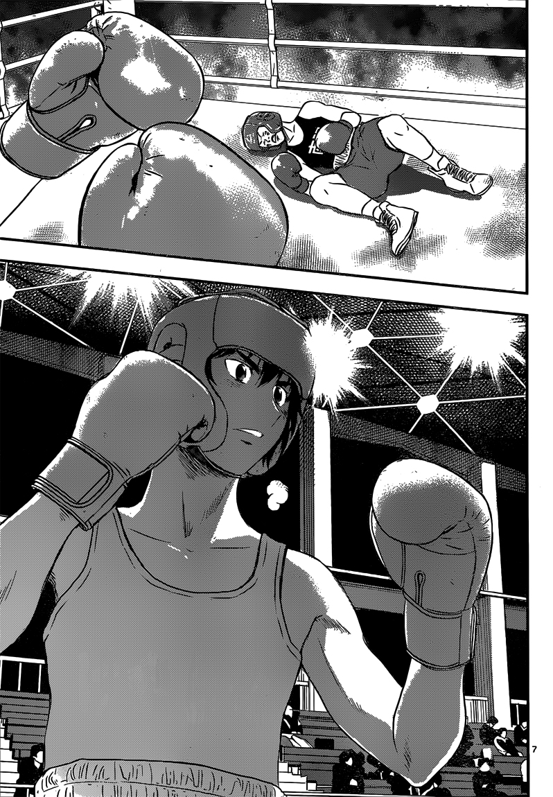 Read Buyuden FR Manga Online