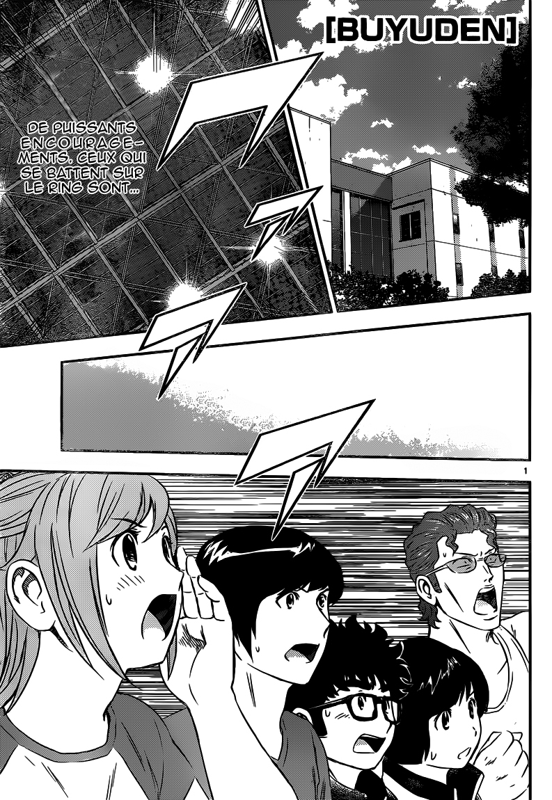 Read Buyuden FR Manga Online