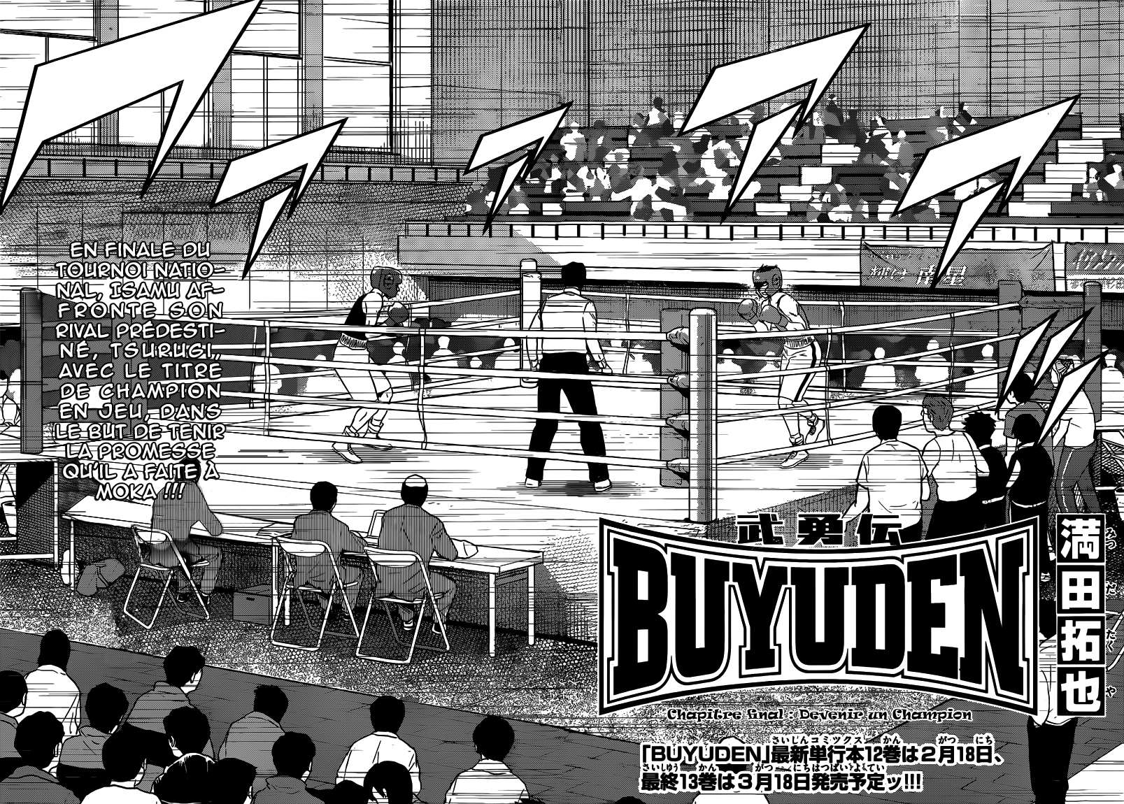Read Buyuden FR Manga Online