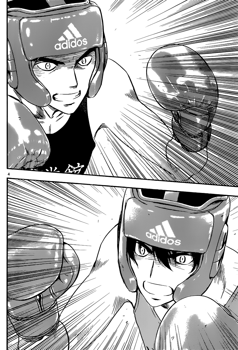 Read Buyuden FR Manga Online