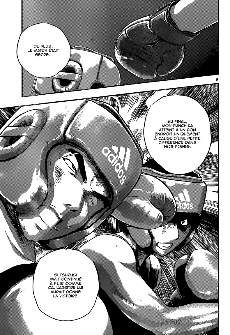 Read Buyuden FR Manga Online