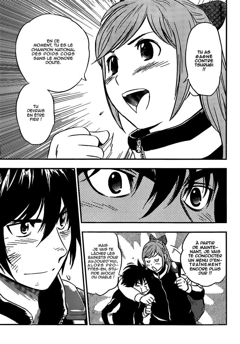 Read Buyuden FR Manga Online