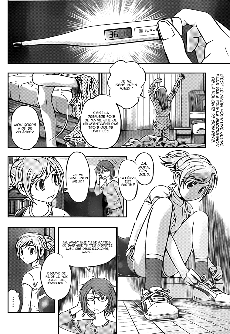 Read Buyuden FR Manga Online