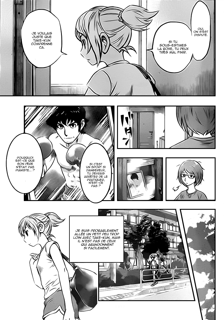 Read Buyuden FR Manga Online