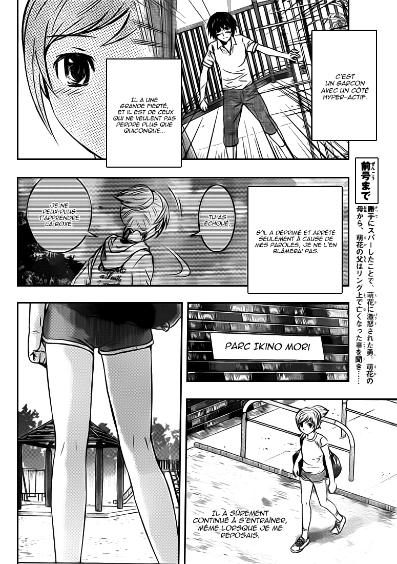 Read Buyuden FR Manga Online