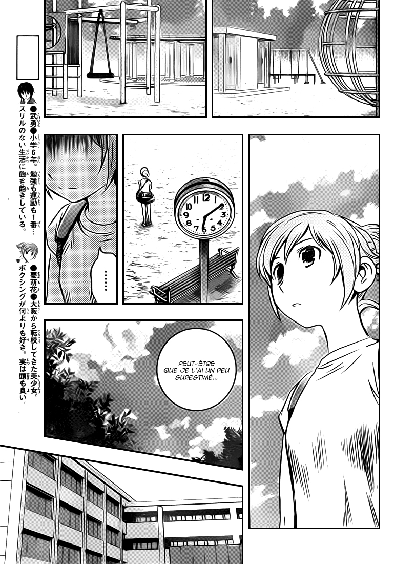 Read Buyuden FR Manga Online