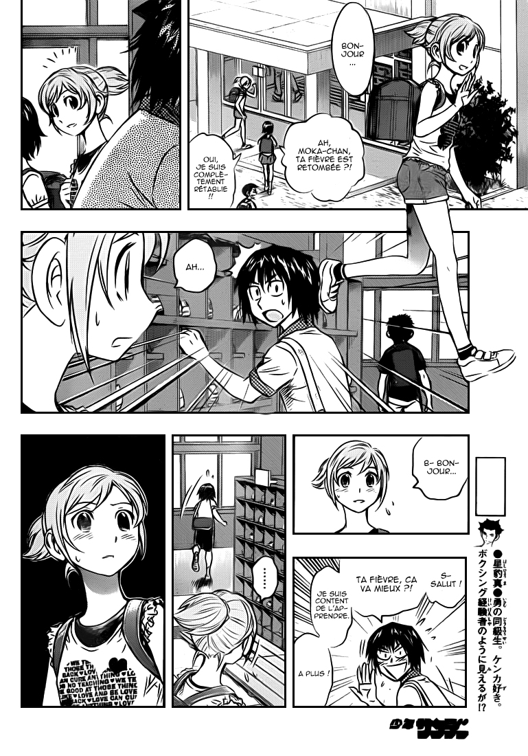 Read Buyuden FR Manga Online
