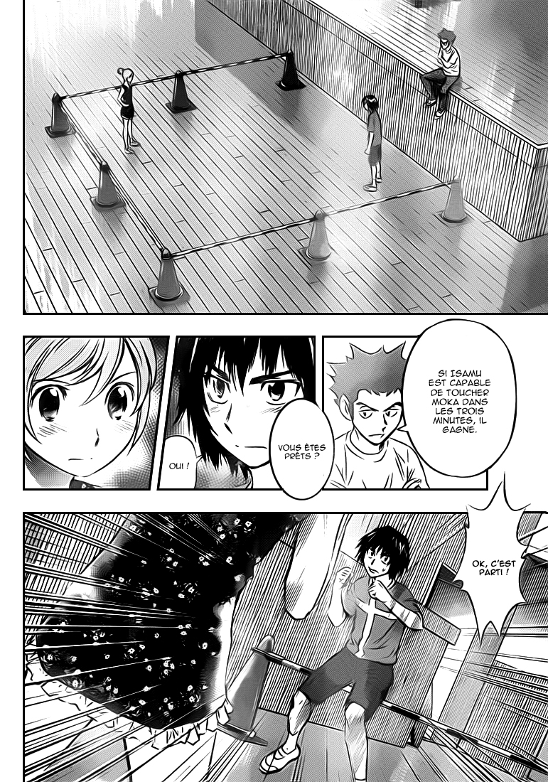 Read Buyuden FR Manga Online