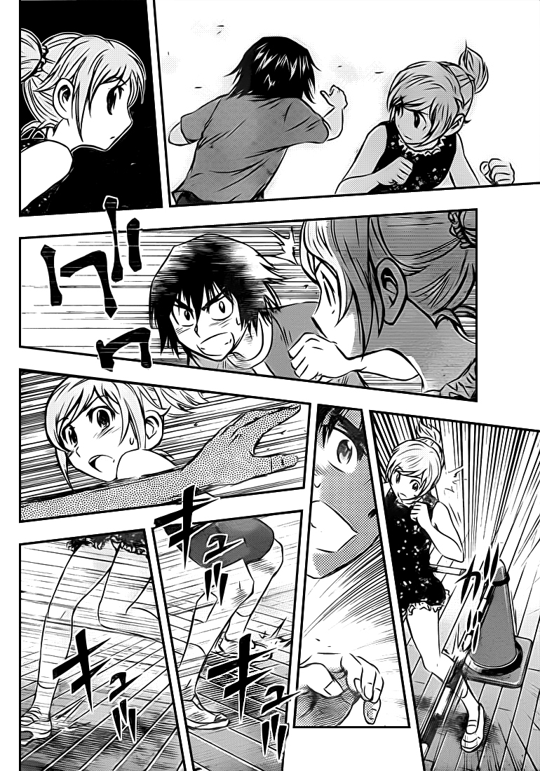 Read Buyuden FR Manga Online