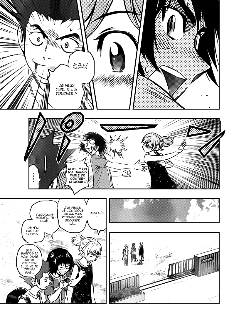 Read Buyuden FR Manga Online