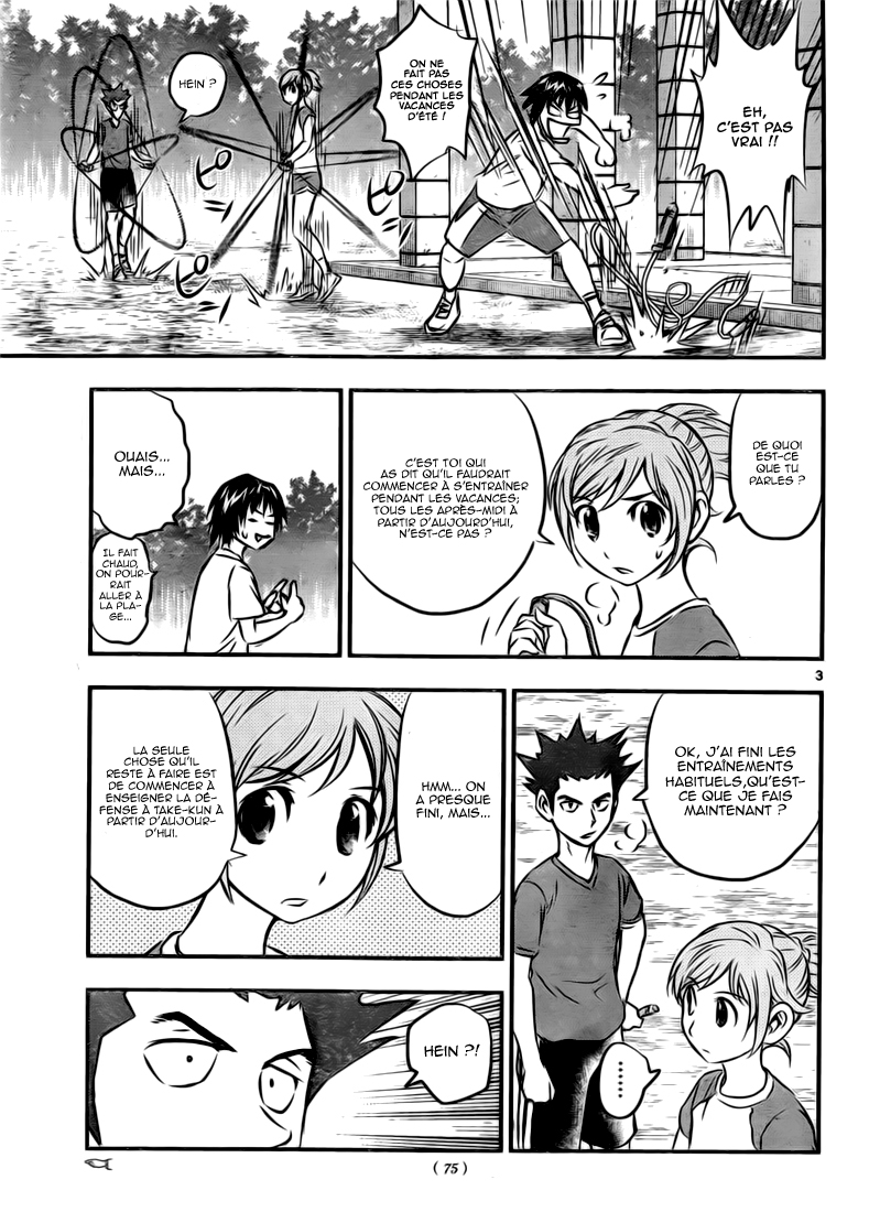 Read Buyuden FR Manga Online