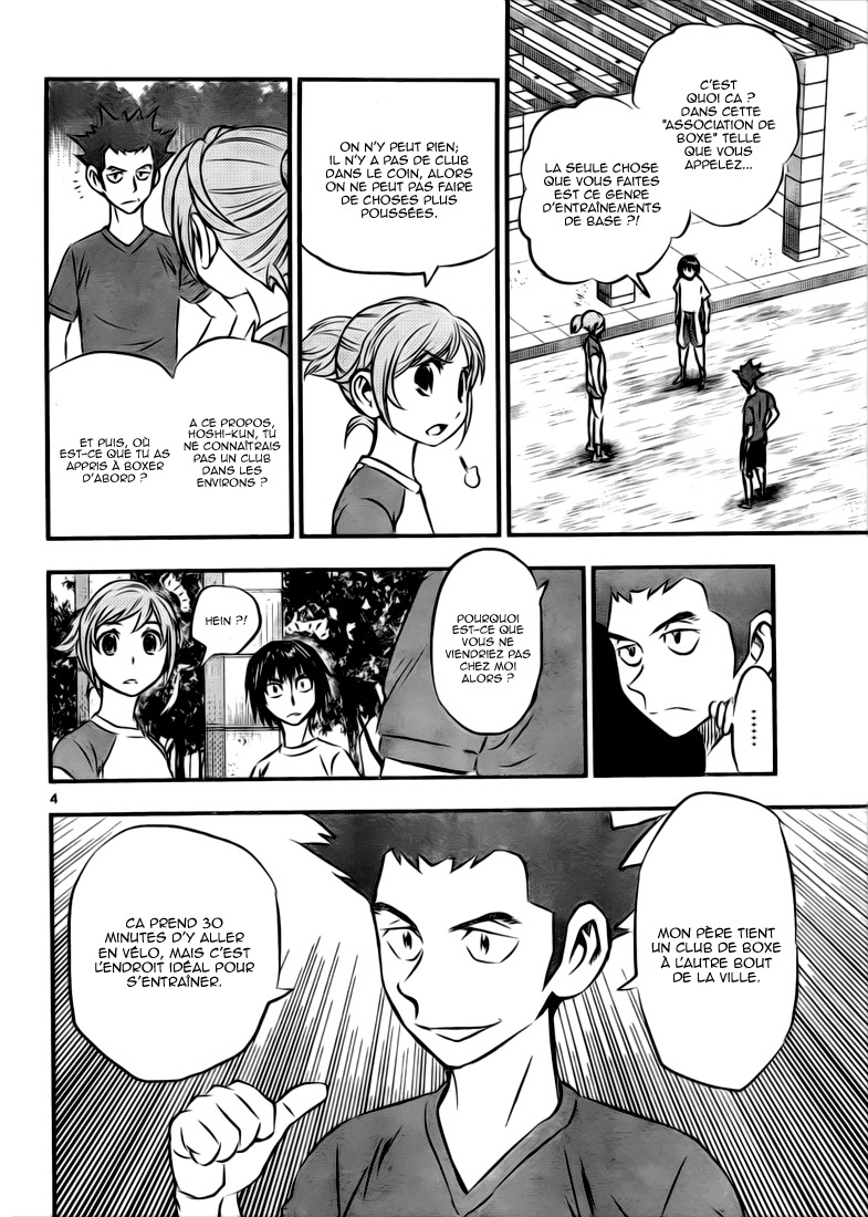 Read Buyuden FR Manga Online