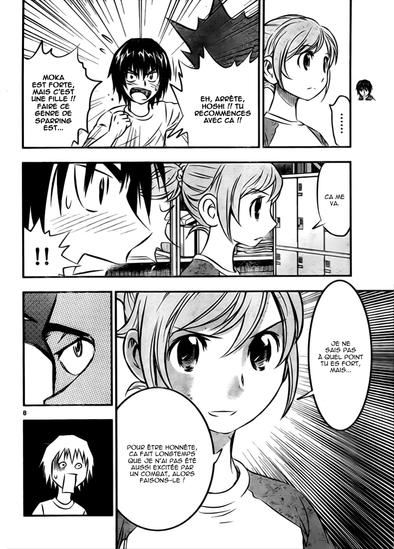 Read Buyuden FR Manga Online